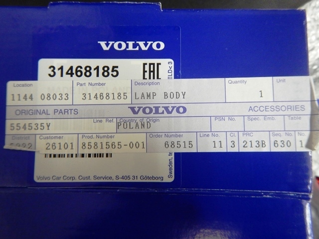純正新品 ボルボ VOLVO V60 左テールランプ 31468185