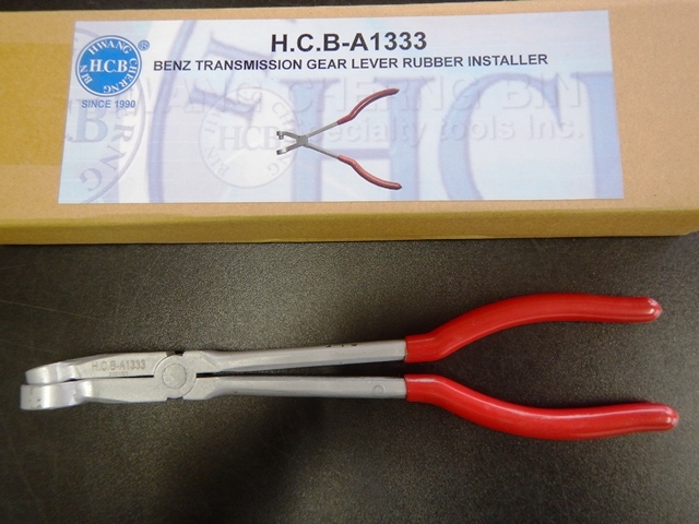 HCB社製 ベンツ シフトリンケージ ブッシュ インストーラー HCB-A1333