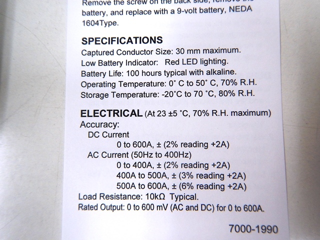 大電流クランプ　600A　バナナプラグ仕様