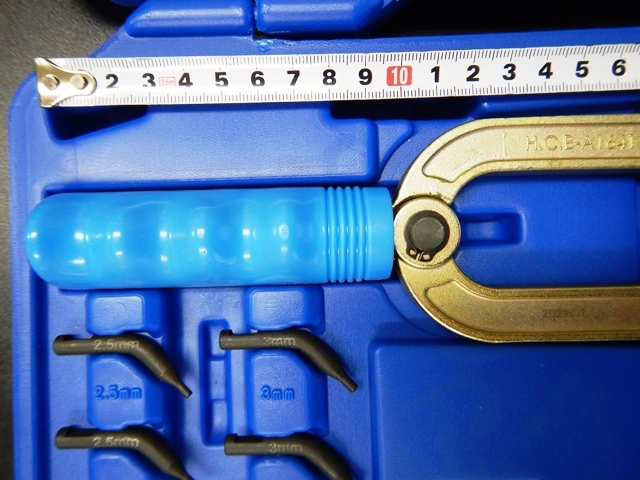 HCB社製　汎用 ロックリングツール　HCB-B1641　スナップリング