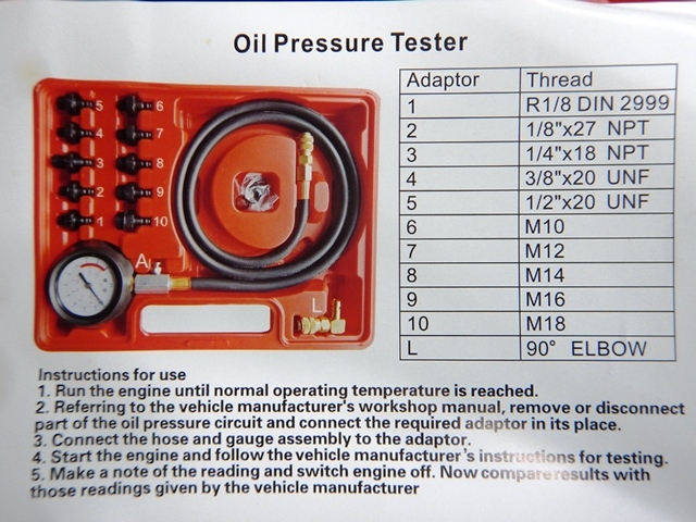 エンジンオイルプレッシャーテスター