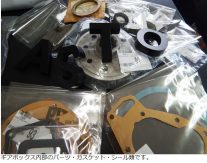 トライアンフ パーツ