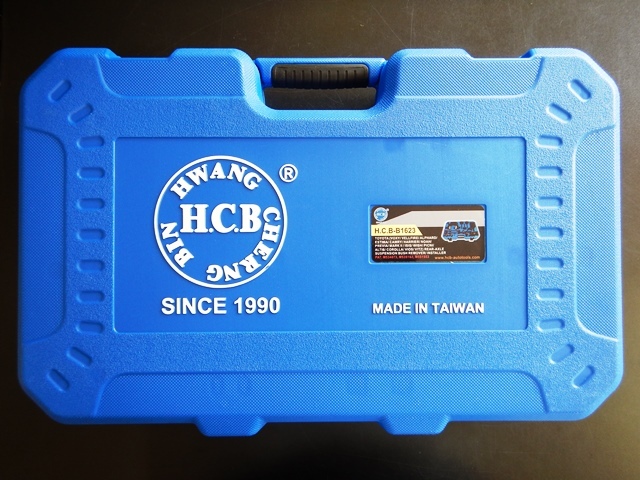 HCB TOOLS社製 トヨタ リアアクスル ブッシュリムーバーインストーラー HCB-B1623