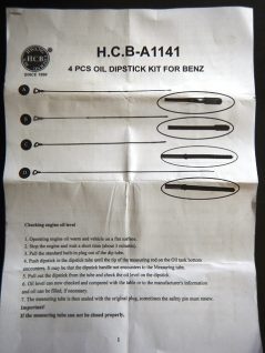 HCB TOOLS社製 メルセデスベンツ エンジン / トランスミッション レベルゲージ4本セット HCB-A1141