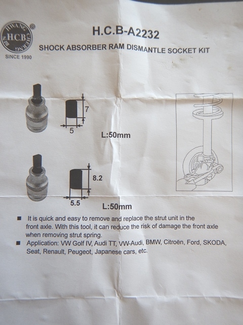 HCB TOOLS社製 ＶＷアウディー他 フロントストラットセパレータ 2個セット HCB-A2232