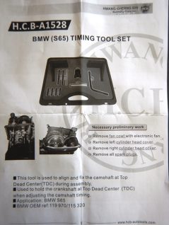 HCB TOOLS社製 BMW S65 エンジンタイミングツール HCB-A1528