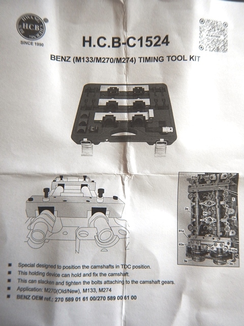 HCB TOOLS社製 メルセデスベンツ M133 / M270 / M274 エンジン