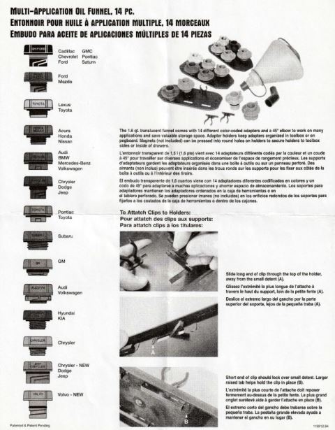 エンジンオイルフィラーツール アダプター 14ピース付属　Lisle 19912