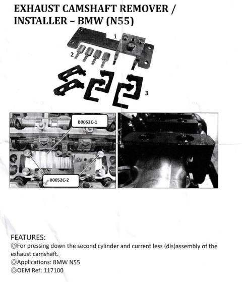 BMW N55 エキゾーストカムシャフト リムーバー&インストーラー