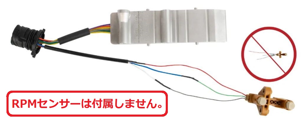 ポルシェ PDK シフトフォークポジションセンサー XeMODeX社製