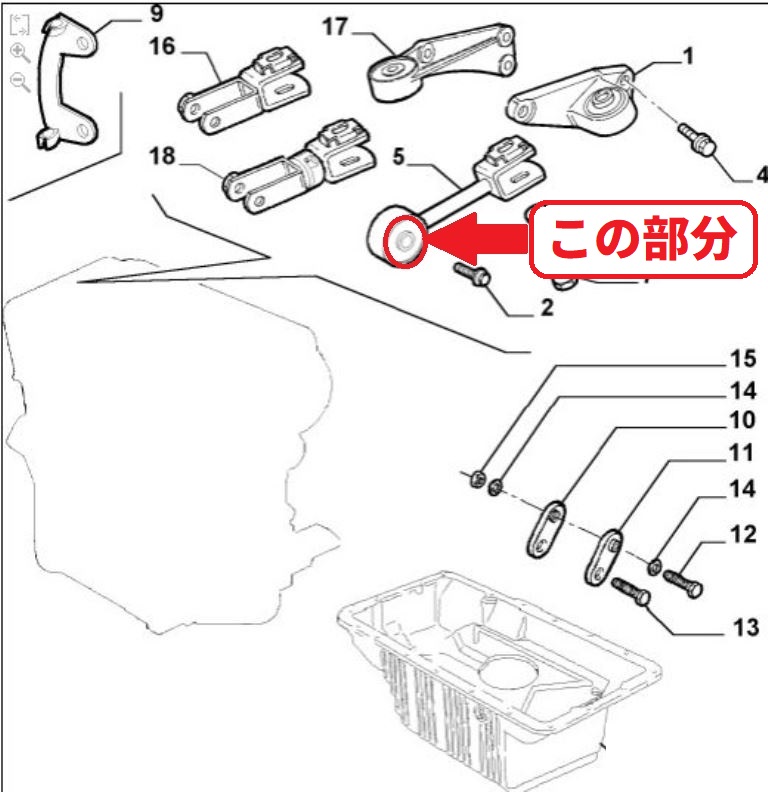 アルファロメオ 166 エンジンマウント 60677745 ブッシュのみ