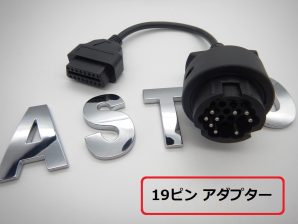 ポルシェ専用テスター 928/944/964/968/993/996