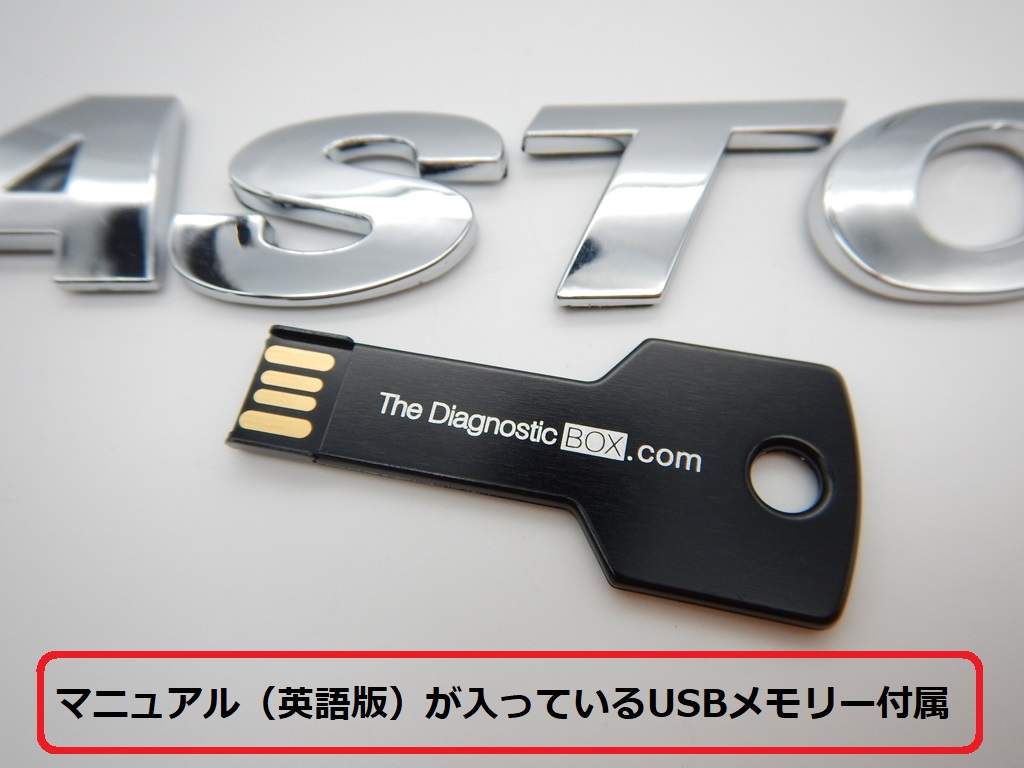 正規品 スマートキー システムテスター Diagnostic BOX TDB003