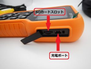 TPMS専用テスター LAUNCH CRT511 センサー8個付属のお得なセット