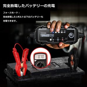 フルオート バッテリー充電器 TOPDON Tornado4000（トルネード ヨンセン）12V/6V リチウムイオンバッテリー対応