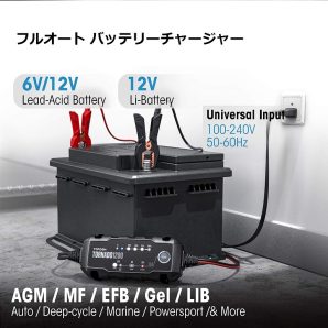 フルオート バッテリー充電器 TOPDON Tornado4000（トルネード ヨンセン）12V/6V リチウムイオンバッテリー対応