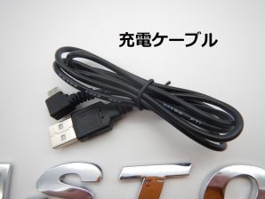 3D ホットメルト グルー ペン　RS-100A　充電式バッテリー内蔵