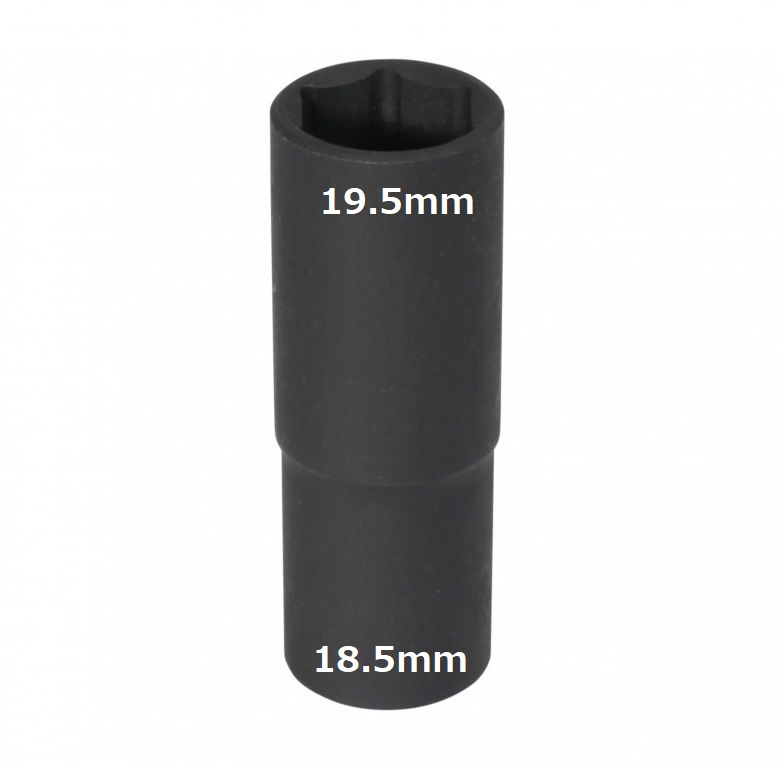 AST製 オーバーサイズ ディープ インパクト ソケット 18.5mm/19.5mm AST6156