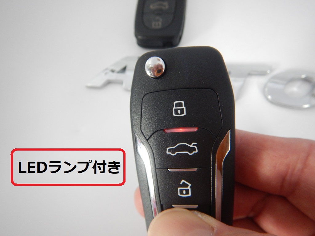 VW アウディー キー アップグレード