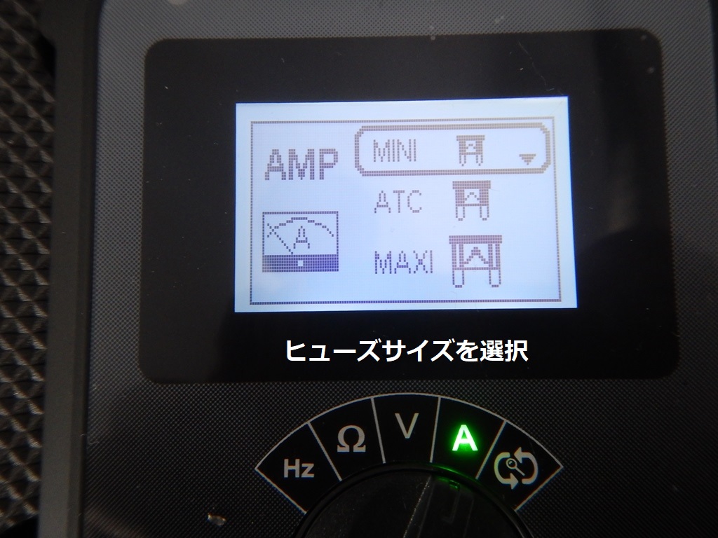 自動車専用 電気システムテスター SCOPE +（スコーププラス）