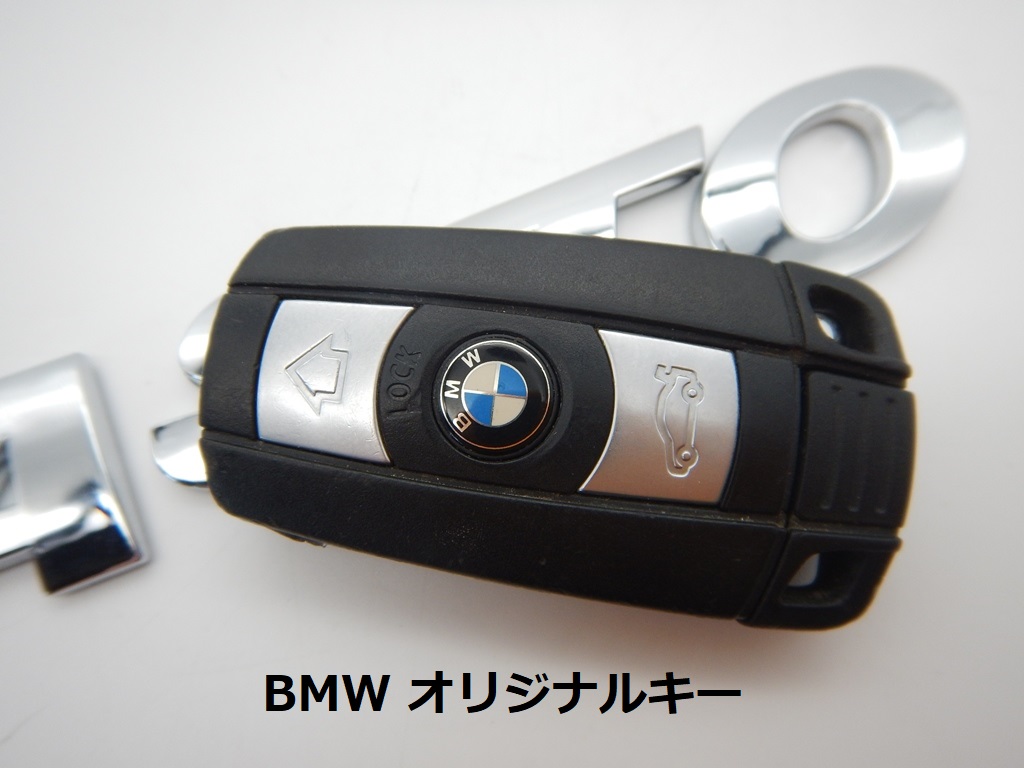 BMW E系 中古キー 初期化 & 充電式バッテリー交換 & キーケース交換 