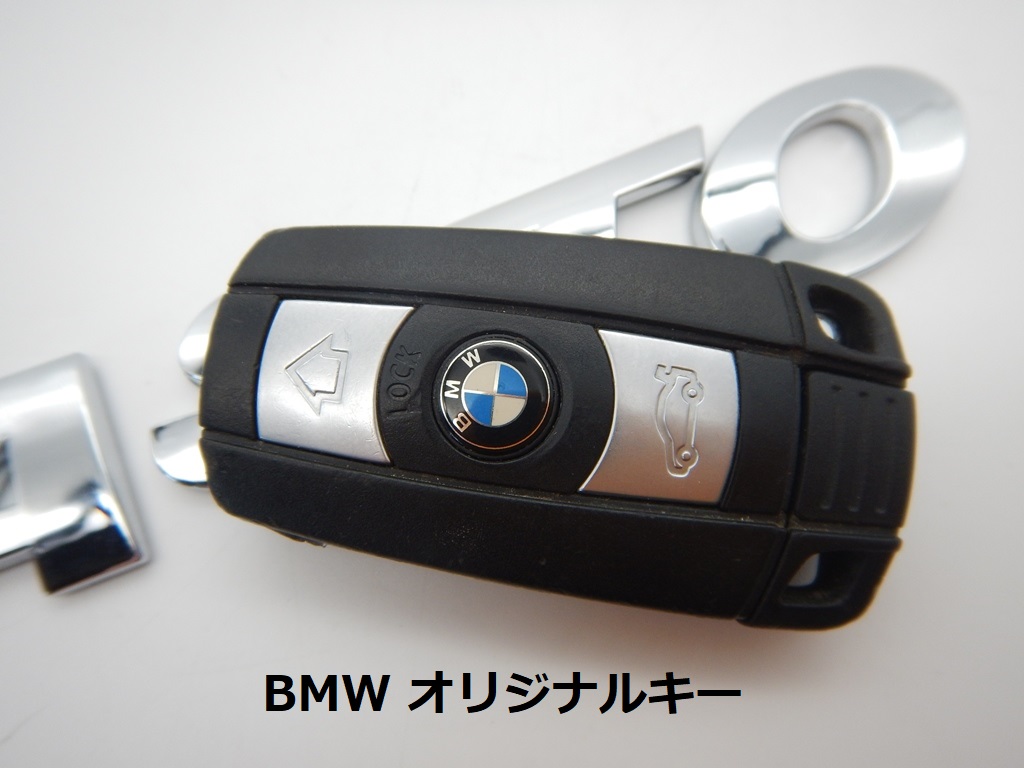 BMW E系 中古キー 初期化 & 充電式バッテリー交換 & キーケース交換 & メカニカルキーカット