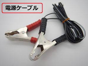 A/C コンプレッサー コントロールソレノイドバルブ専用 シミュレータ