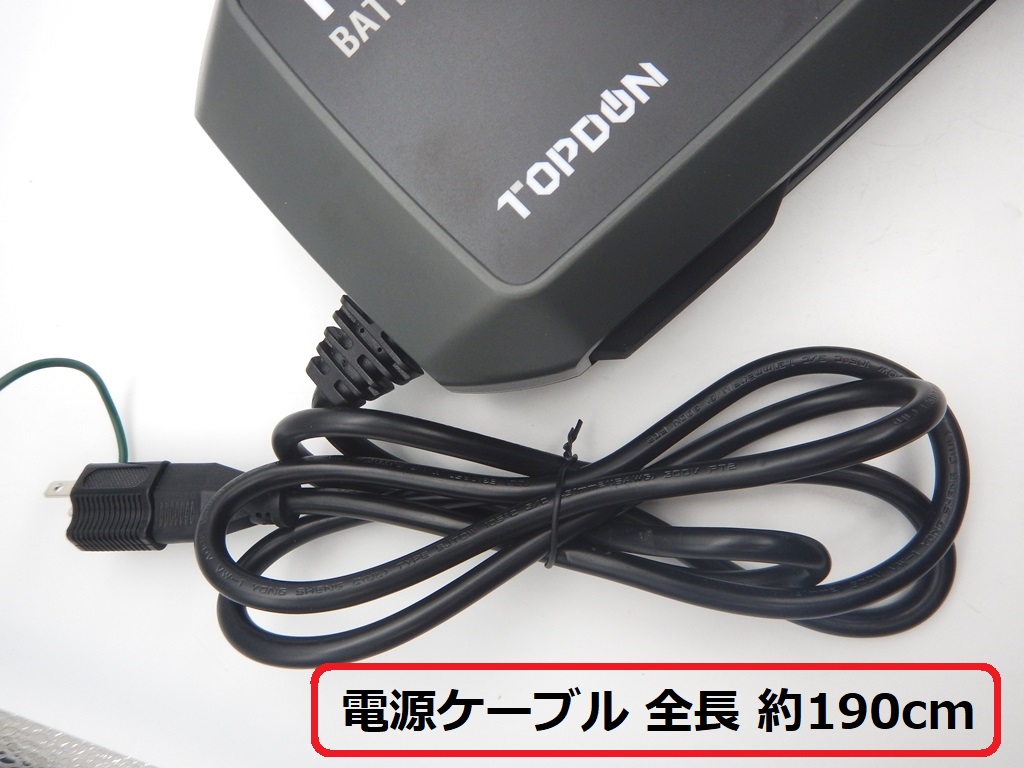 バッテリー充電器（パワーサプライモード付） TOPDON Tornado30000 6V/12V/24V対応 エーミング作業時に