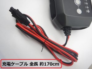 バッテリー充電器（パワーサプライモード付） TOPDON Tornado30000 6V/12V/24V対応 エーミング作業時に