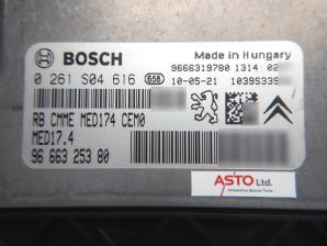 エンジンコントロールユニット クローン作成　BOSCH MED17.4