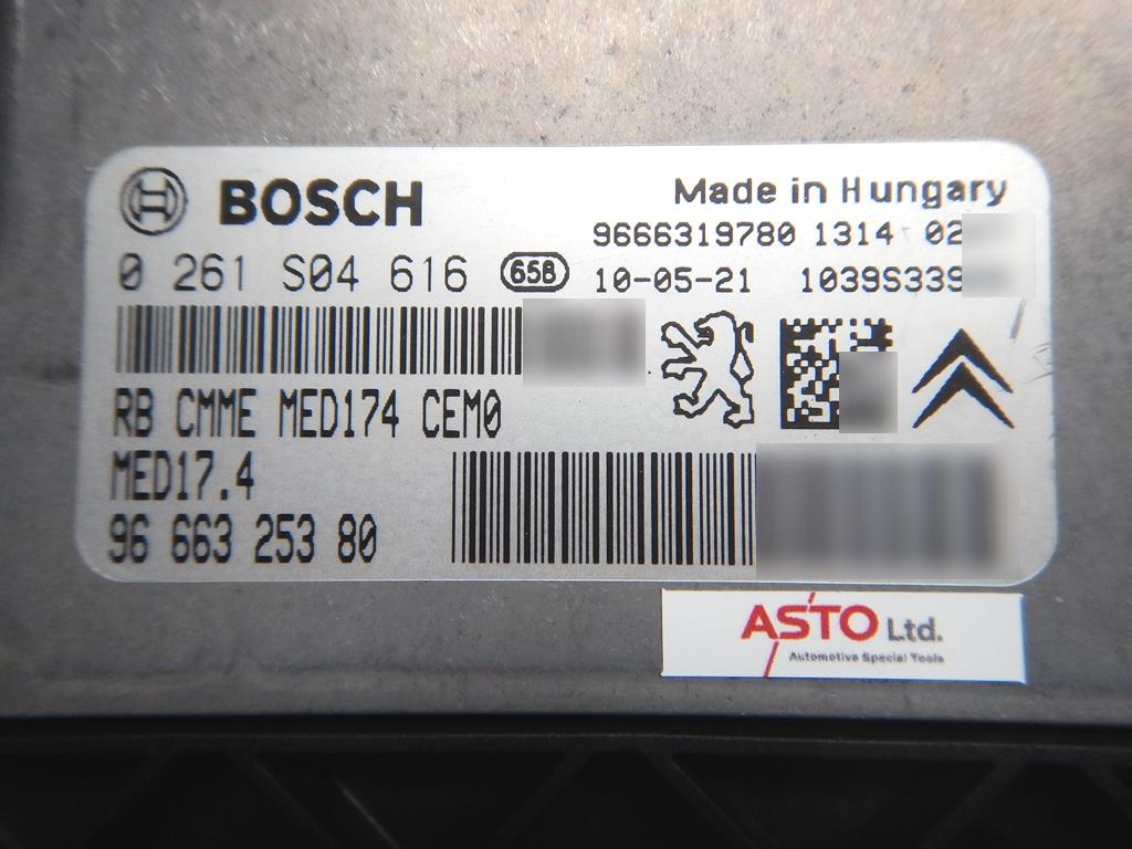 エンジンコントロールユニット クローン作成　BOSCH MED17.4