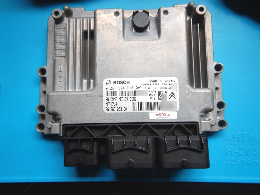 エンジンコントロールユニット クローン作成　BOSCH MED17.4