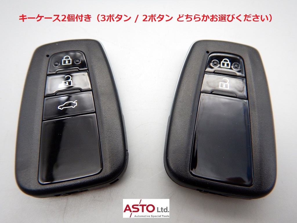 正規品 XTOOL AnyToyo SK1（エニートーヨー エスケーワン）