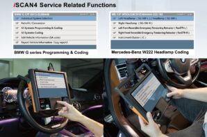 AUTOLAND SCIENTECH  iScan 4（アイスキャンフォー）デラックスキット