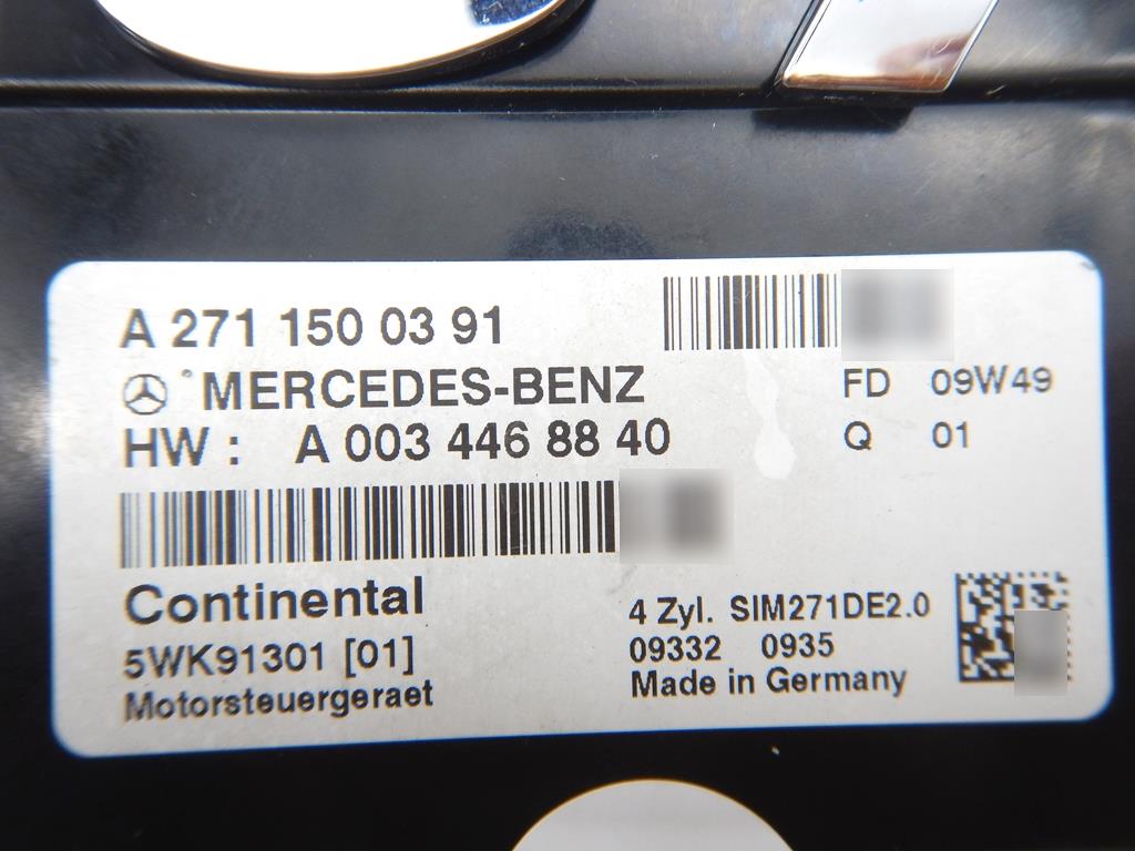 ベンツ W204 エンジンコンピュータ 通信不能 現品修理  2711500391