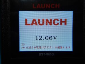 日本語版 LAUNCH バッテリーテスター BST-860S プリンター内蔵モデル