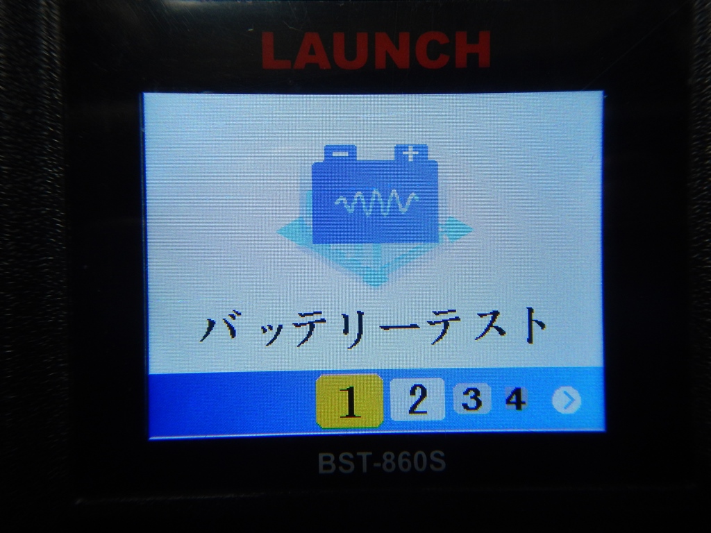 日本語版 LAUNCH バッテリーテスター BST-860S プリンター内蔵モデル