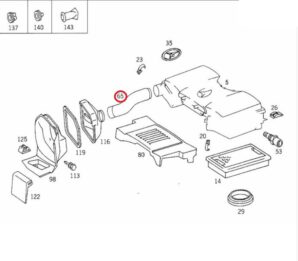 ベンツ W124 500E エアーホース 2本セット 社外品 A1190901482