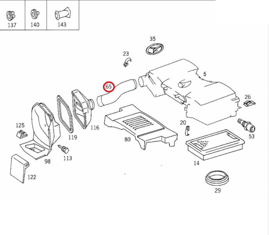 ベンツ W124 500E エアーホース 2本セット 社外品 A1190901482