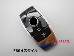 ベンツ FBS3 キー作成サービス