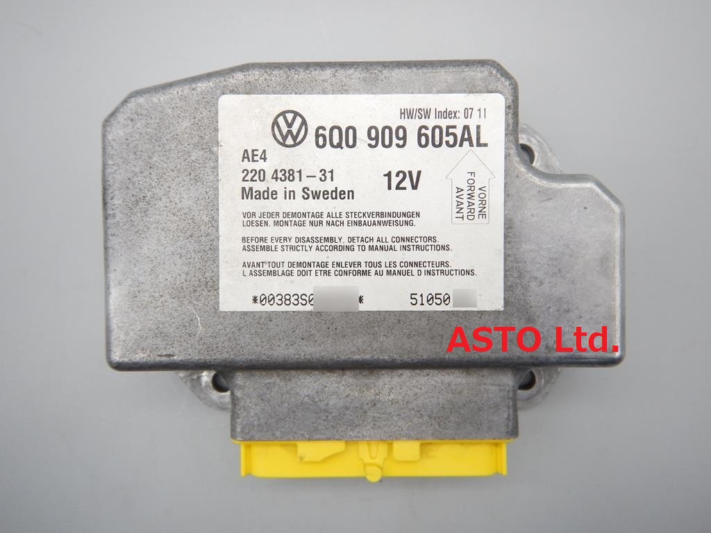 2006年モデル VW ビートル エアバックコントロールユニット 現品修理 故障コード 00003