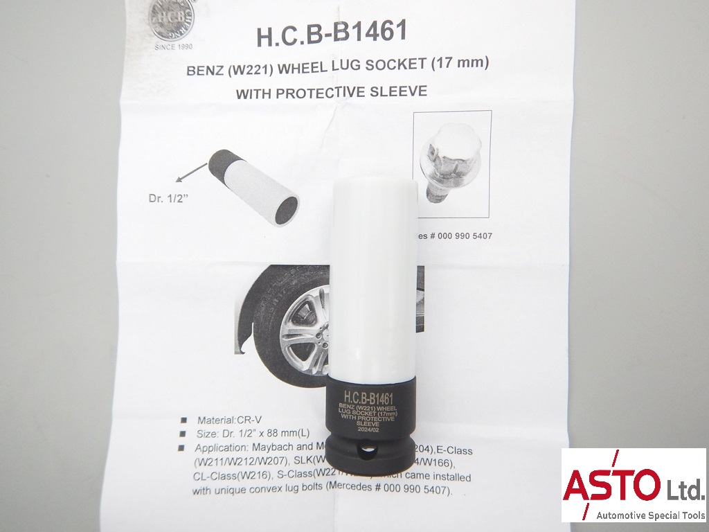 HCB TOOLS製 マイバッハ / ベンツ ホイールボルト ソケット HCB-B1461