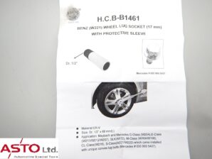 HCB TOOLS製 マイバッハ / ベンツ ホイールボルト ソケット HCB-B1461