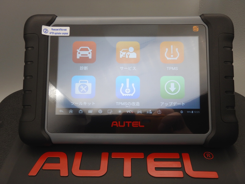 AUTEL MaxiPRO MP808S-TS セットアップ　Aliexpressで購入された商品