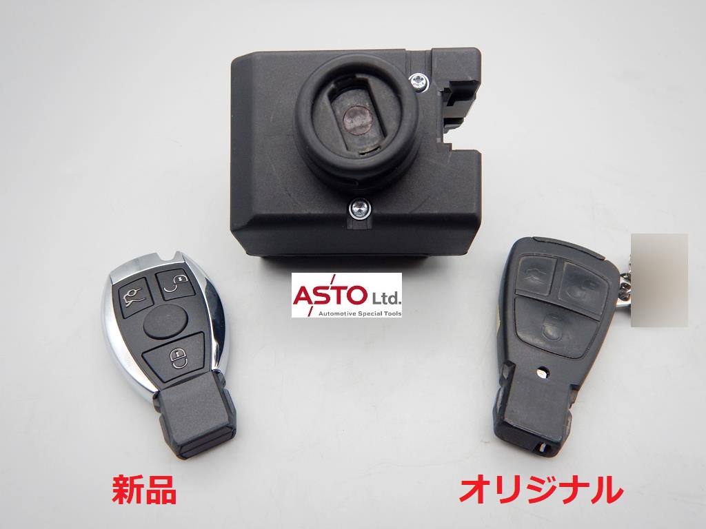 1999年 ベンツ W220 S320 キーを挿しても無反応