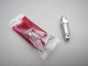 ベンツ W126 Lucas フロントキャリパー用 フルリペアキット 1台分セット