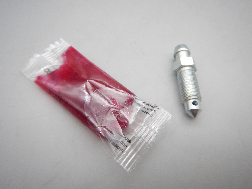 ベンツ W126 Lucas フロントキャリパー用 フルリペアキット 1台分セット