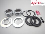 ベンツ W126 / C126 フロントキャリパーリビルトキット 1台分 Ate Teves