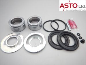 ベンツ W126 / C126 フロントキャリパーリビルトキット 1台分 Ate Teves