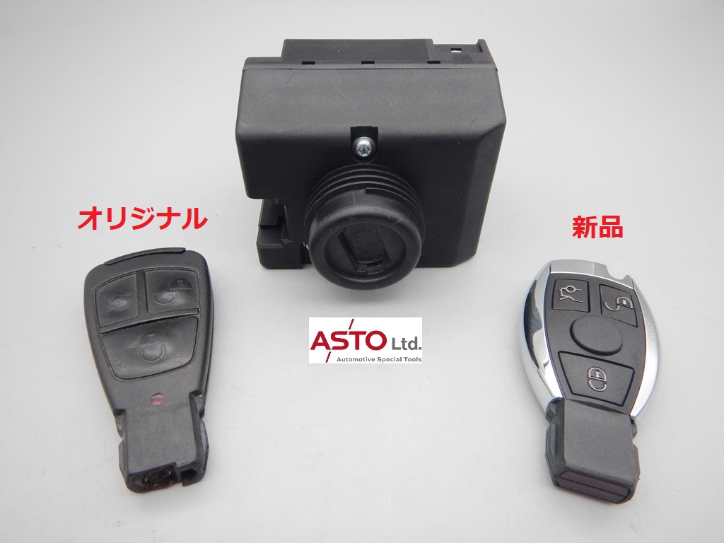 2000年 ベンツ W220 エンジン時々始動しないことがある 並行車